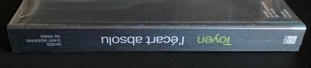 No.709《おすすめ・未開封》『（仏文）トワイヤン画集』