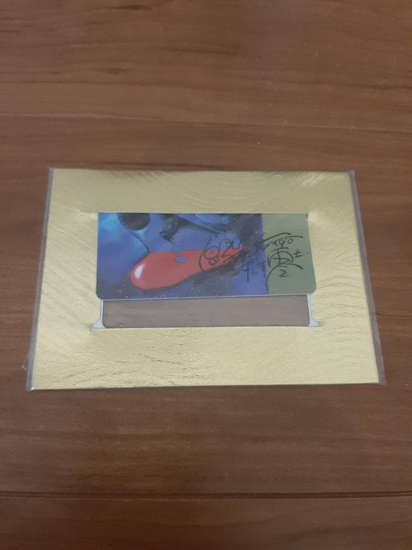 【年内最終値下】宇宙戦艦ヤマト DVD メモリアルボックス 3セット まとめ 他