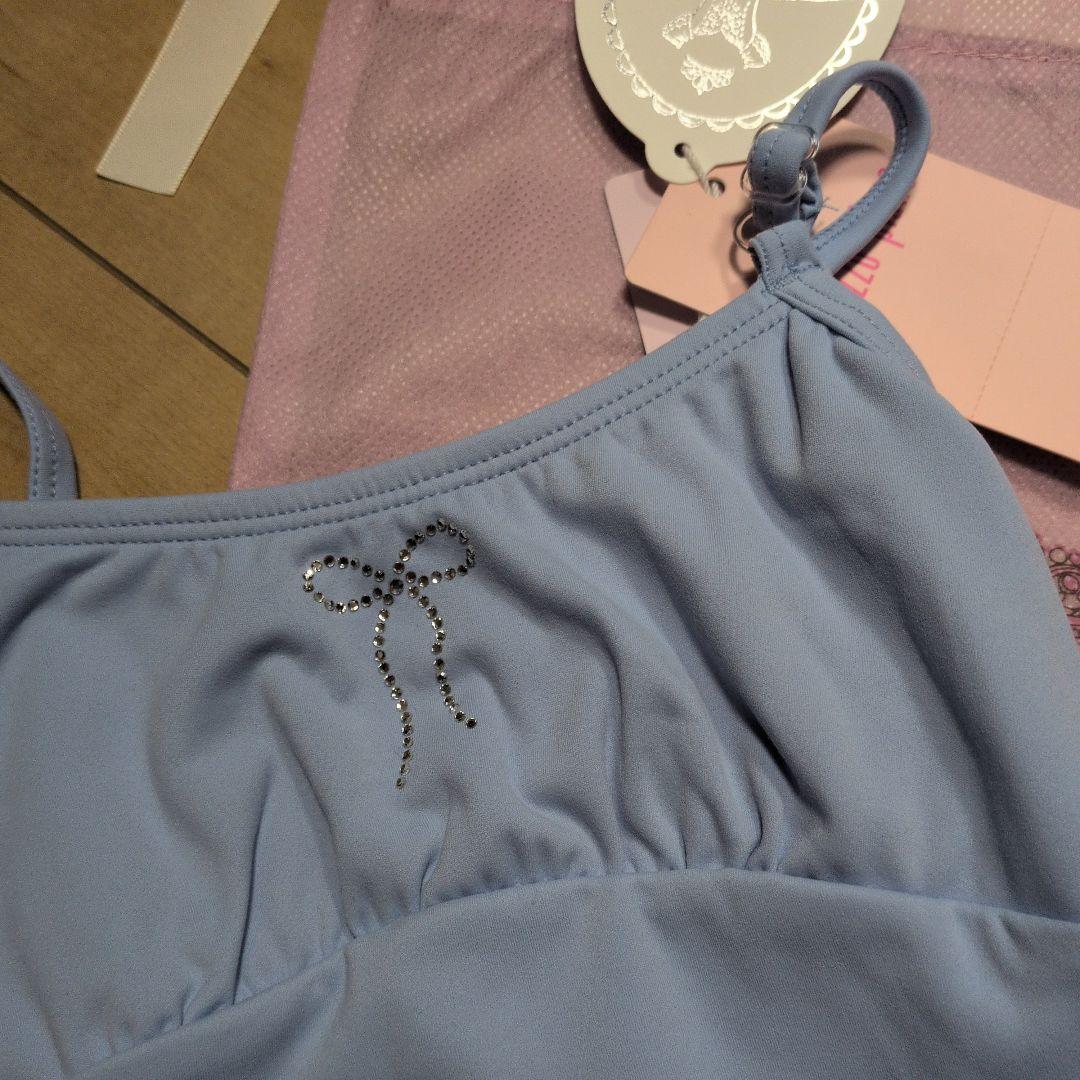 mezzo pianoスカート付きレオタード　130