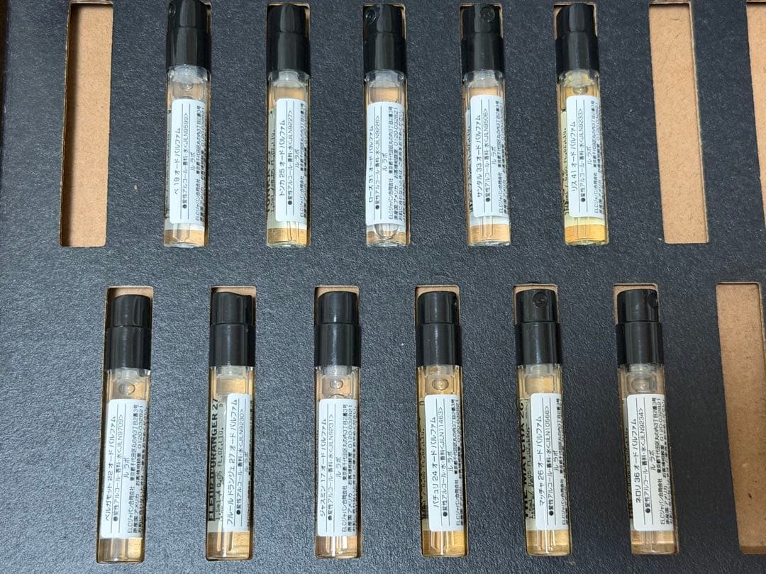 LE LABO ルラボ　ミニ香水　まとめ売り