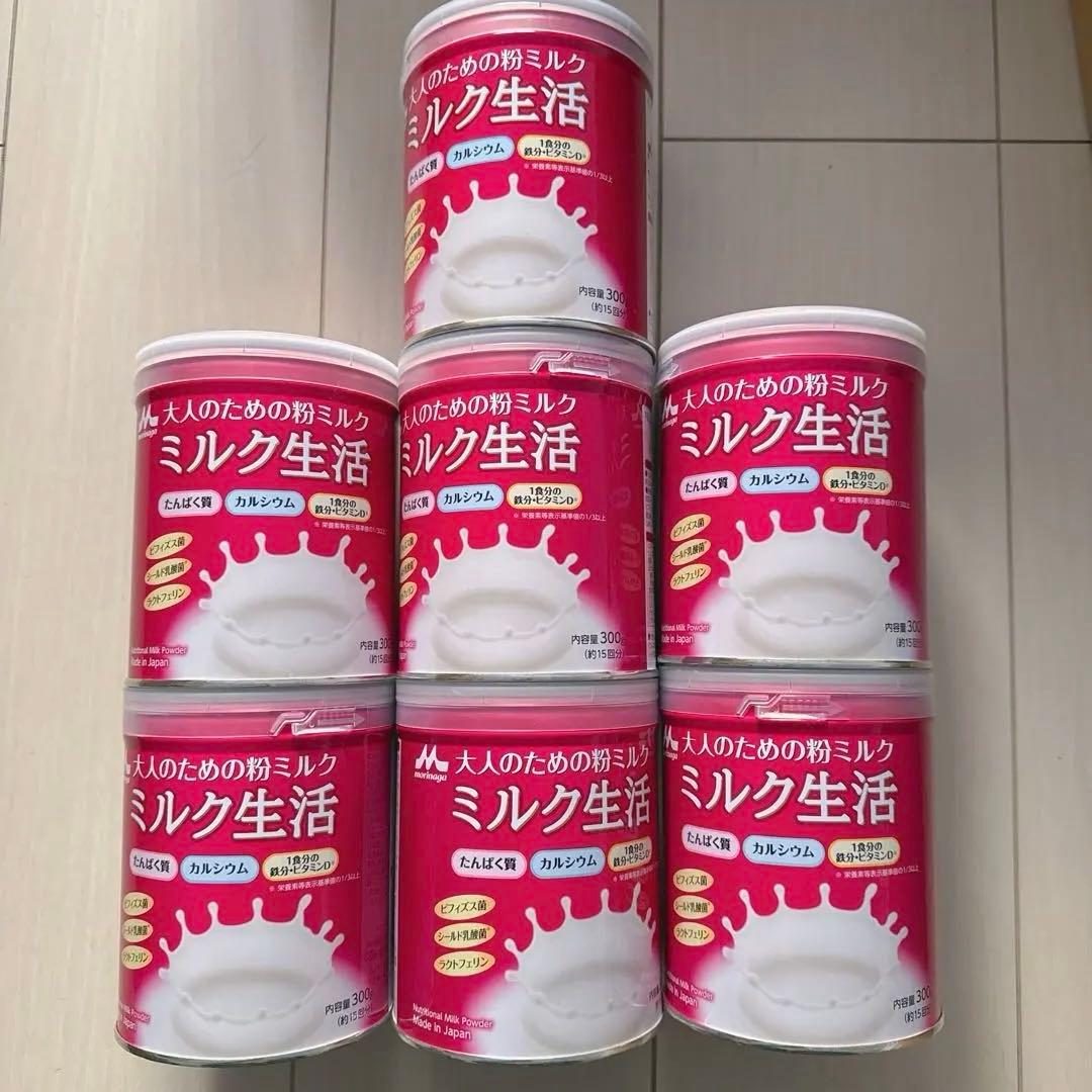 ミルク生活 7缶セット