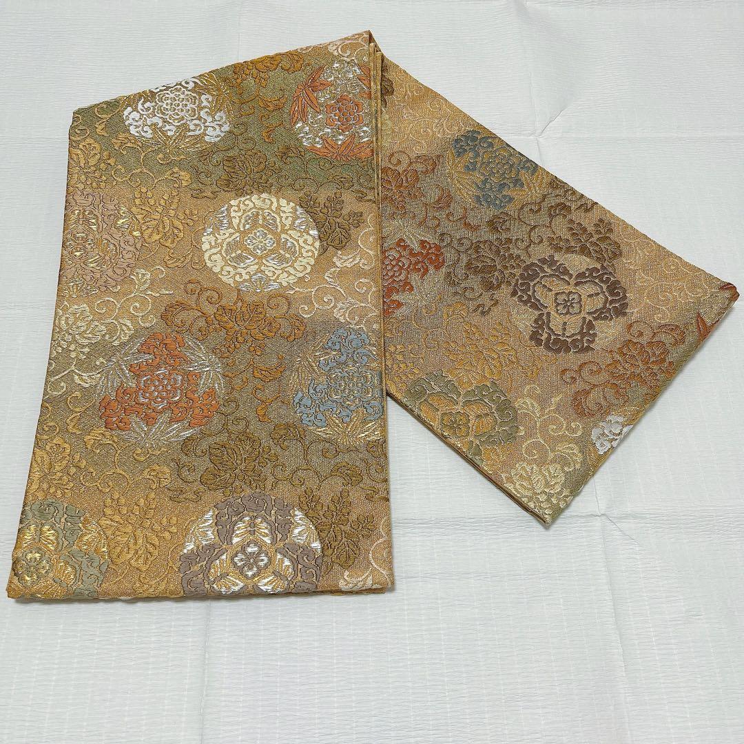 誉田屋源兵衛　袋帯　純金　有職花唐草文　西陣織　正絹　金銀糸　帯屋源兵衛　逸品