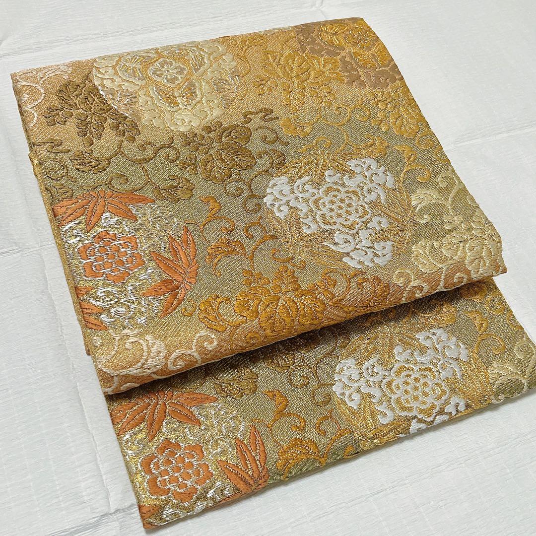 誉田屋源兵衛　袋帯　純金　有職花唐草文　西陣織　正絹　金銀糸　帯屋源兵衛　逸品