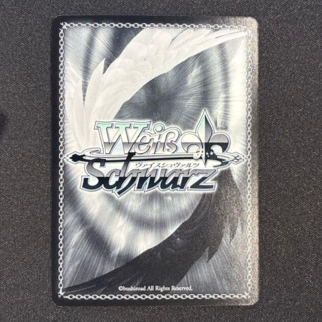 ヴァイス　再会の時 アスナ　SP