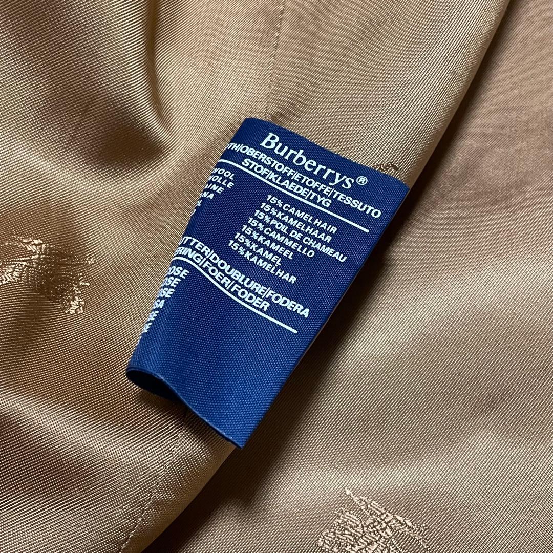 バーバリーズ　ロングコート 　キャメル　ホースロゴ　美品　レディース　英国製