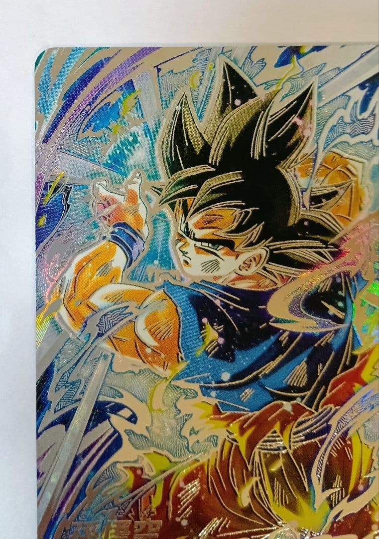 ドラゴンボールスーパーダイバーズ SEC*SDV8-SEC 孫悟空 パラレル