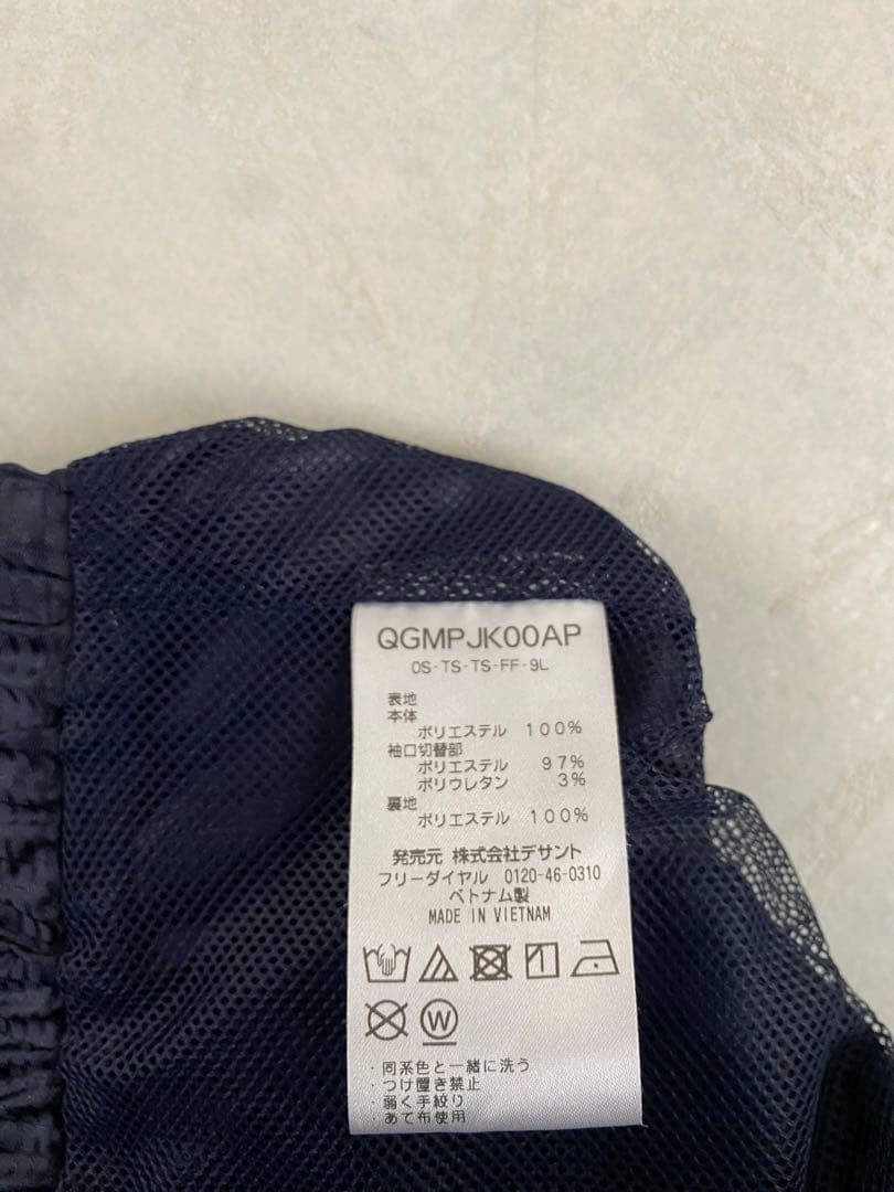 美品 le coq sportif GOLF 2WAYナイロンジャケット L