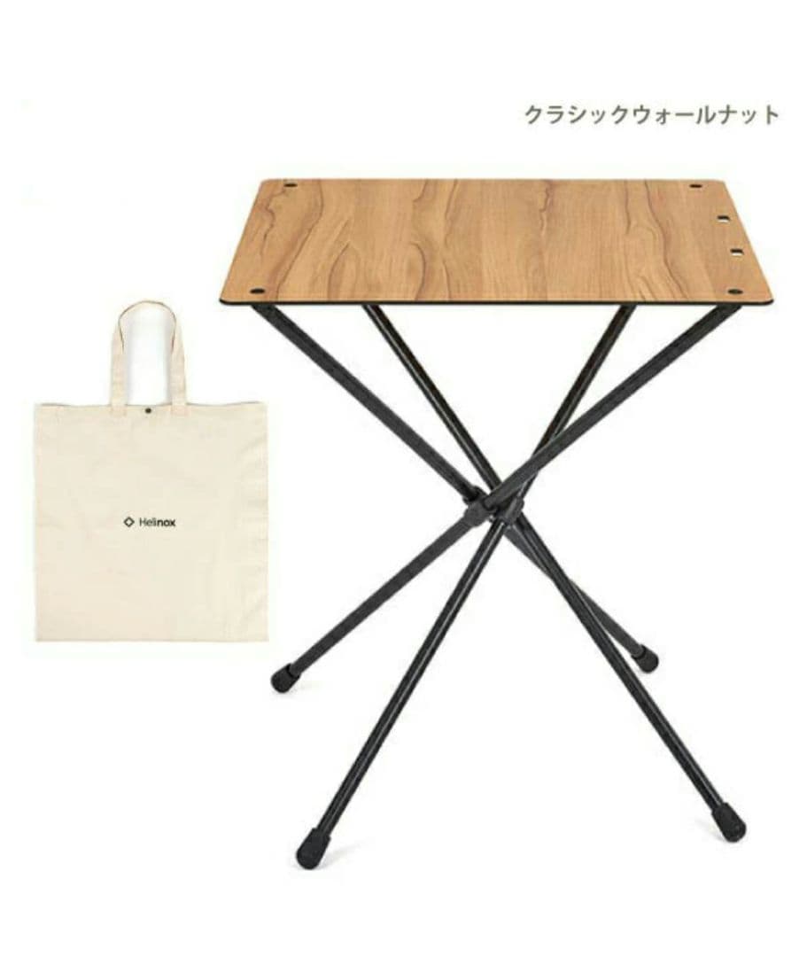 ヘリノックス Helinox カフェテーブル クラシックウォールナット テーブル