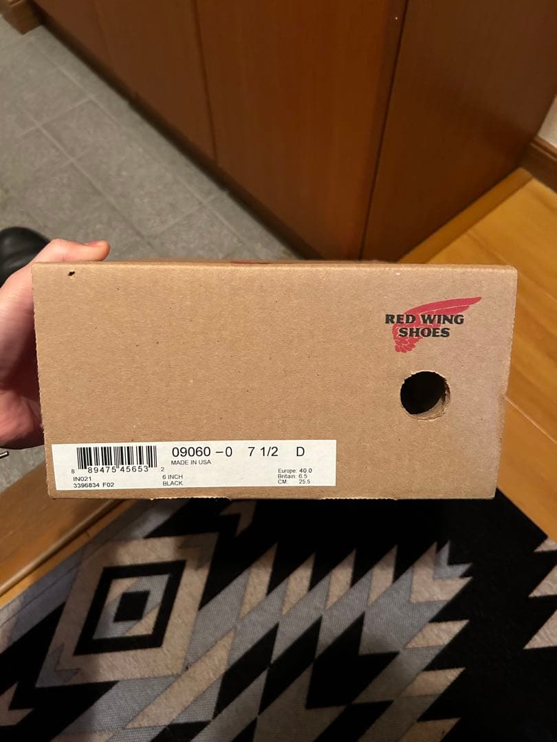 【世田谷】9060 ベックマンフラットボックス 7H【レッドウィング】