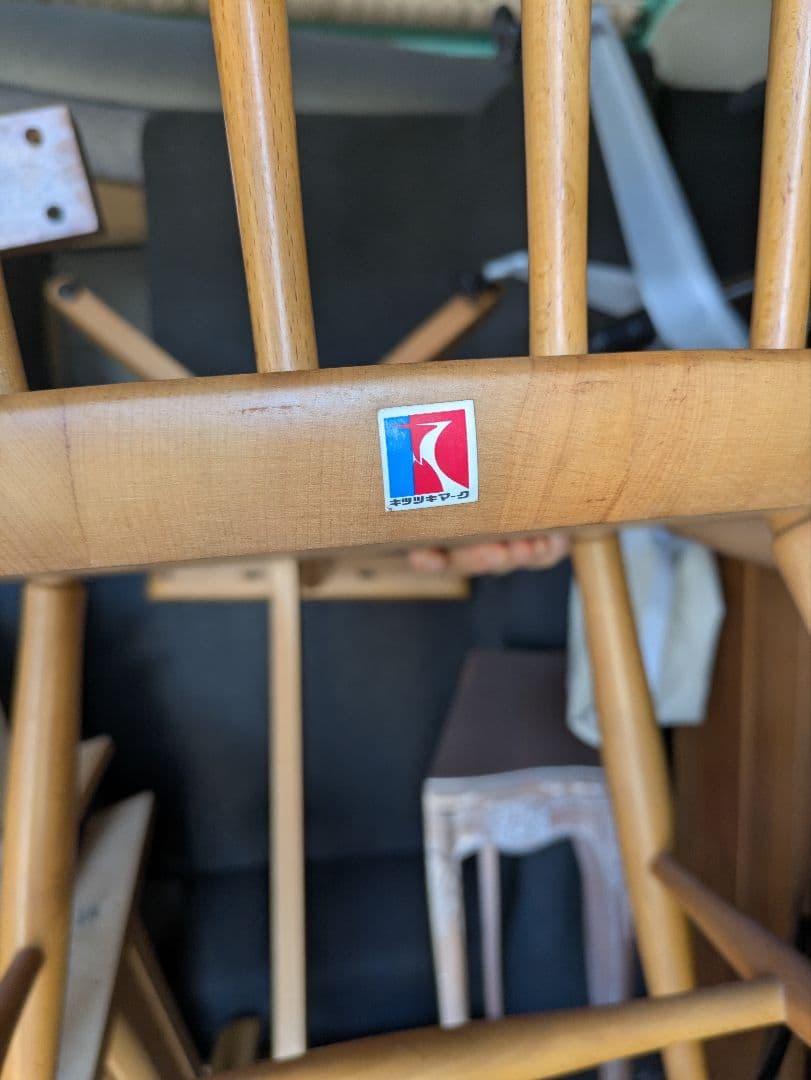 ヴィンテージ　飛騨産業ウインザーチェア 　キツツキ　美品