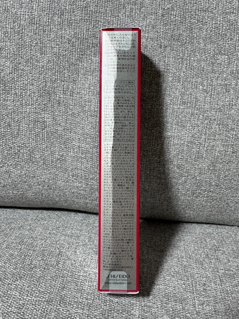 【新品・未開封】資生堂 リンクルリフト ディープレチノホワイト５