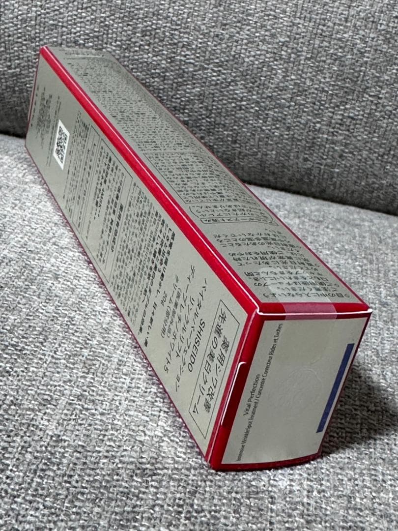 【新品・未開封】資生堂 リンクルリフト ディープレチノホワイト５