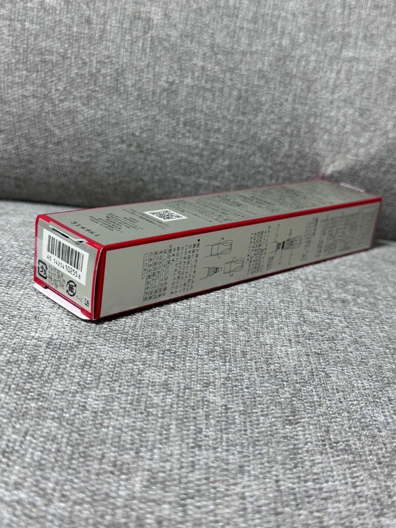 【新品・未開封】資生堂 リンクルリフト ディープレチノホワイト５