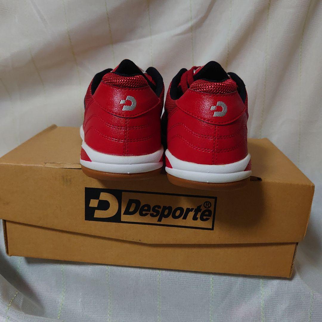 【新品・未使用】Desporte 【フットサルシューズ】　26cm