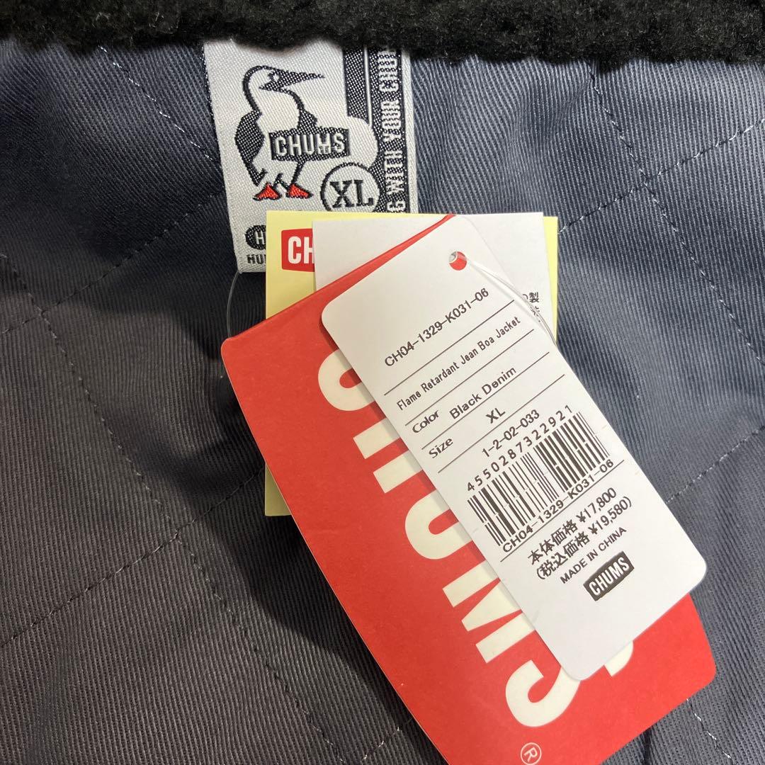 F*様 CHUMS メンズ XL ジャケット アウター ジージャン インディゴ