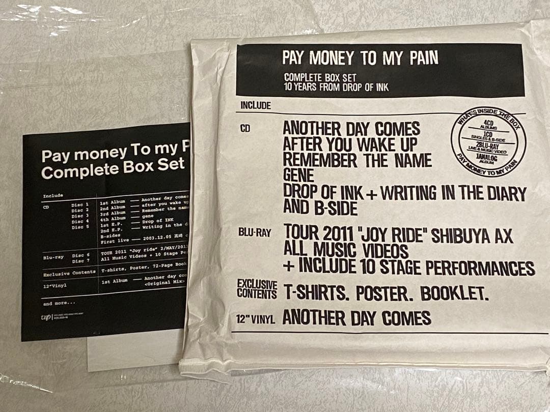 Pay money To my Pain コンプセット　Tシャツ CD レコード