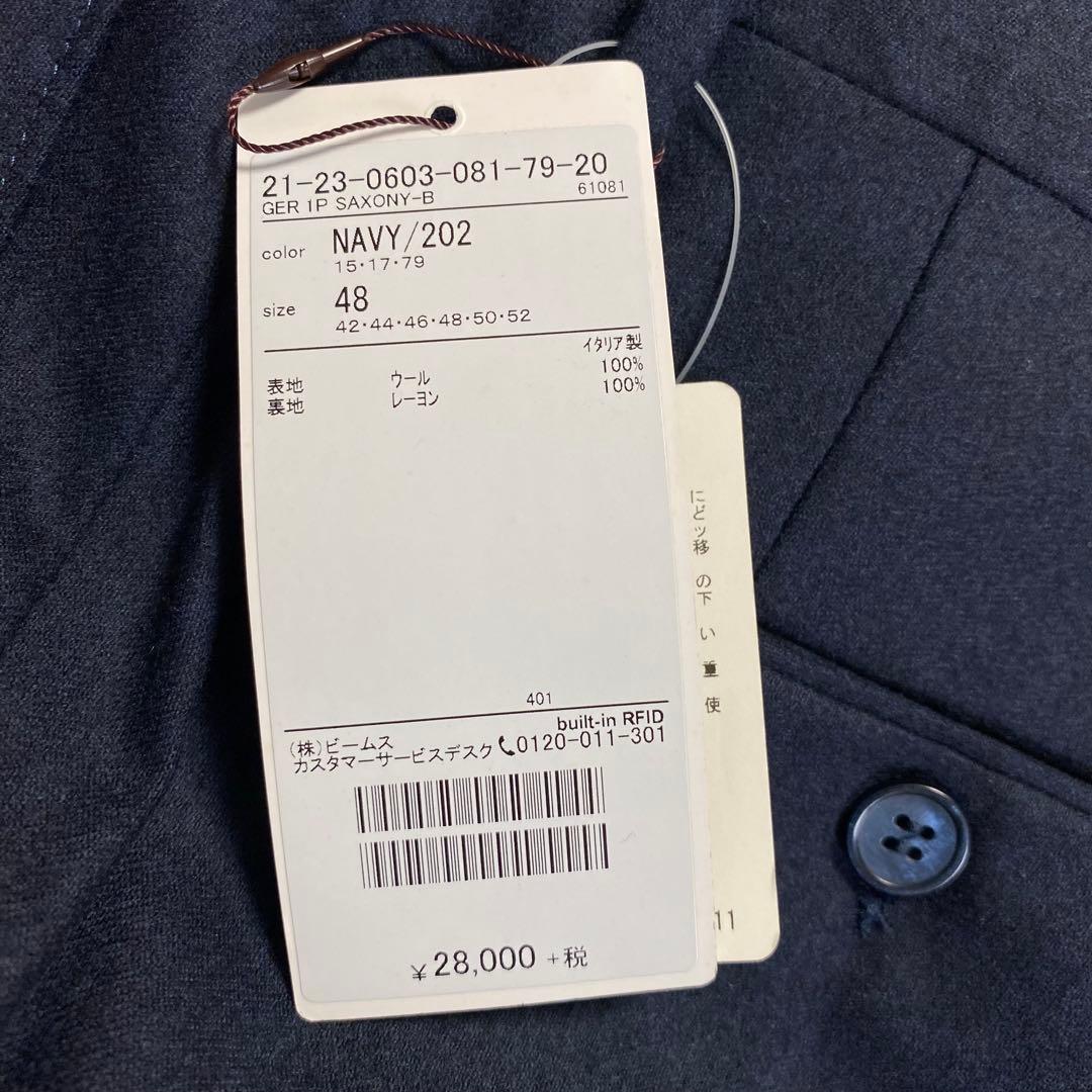 GERMANO PER BEAMS F SLIM 1プリーツスラックス 48