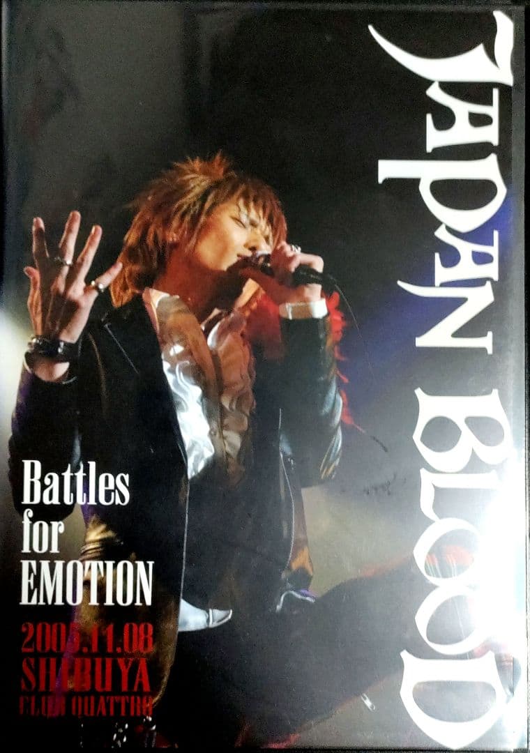 ✨稀少品✨【激レア】Japan Blood ライブDVD 2006