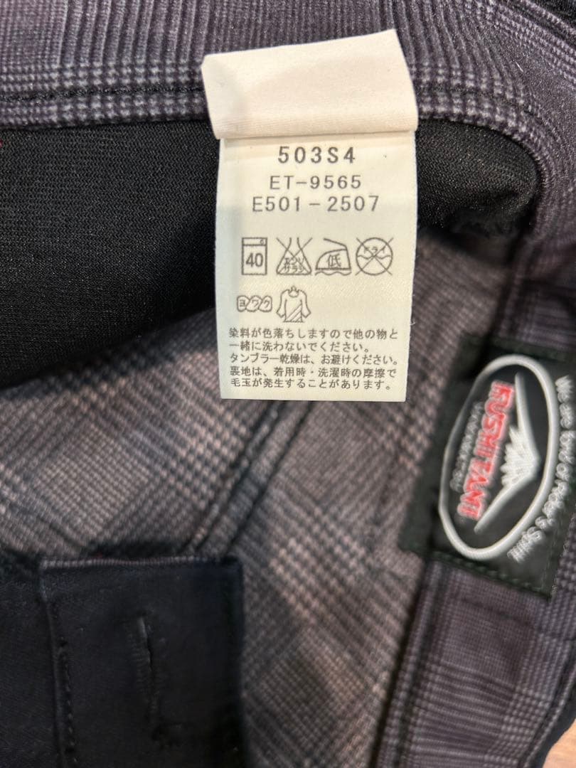 クシタニ×エドウィン E-5011 コーデュラデニム 28インチ 膝パッド付