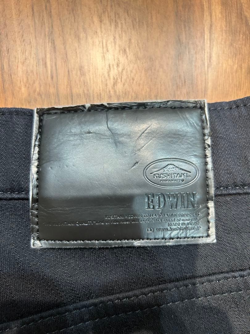 クシタニ×エドウィン E-5011 コーデュラデニム 28インチ 膝パッド付