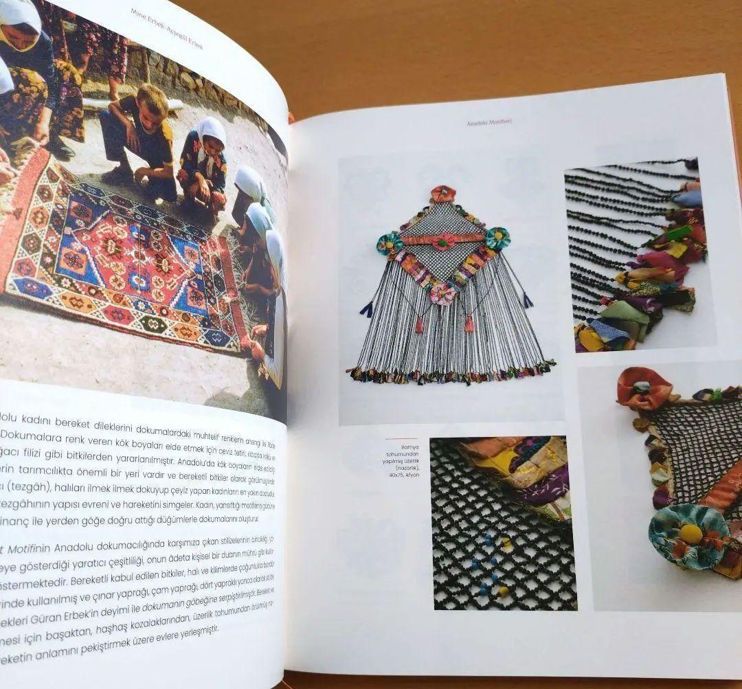 新品　トルコ　アナトリアのモチーフ / Anadolu Motifleri