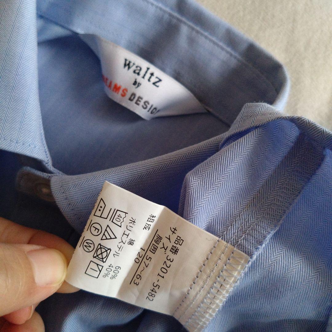 waltz by BEAMS DESIGN セットアップ スーツ 120 男の子