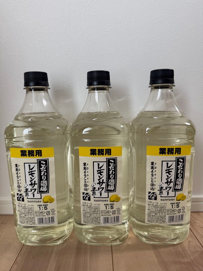 SUNTORY レモンサワーの素 1.8L×6本