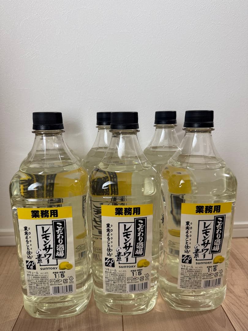 SUNTORY レモンサワーの素 1.8L×6本