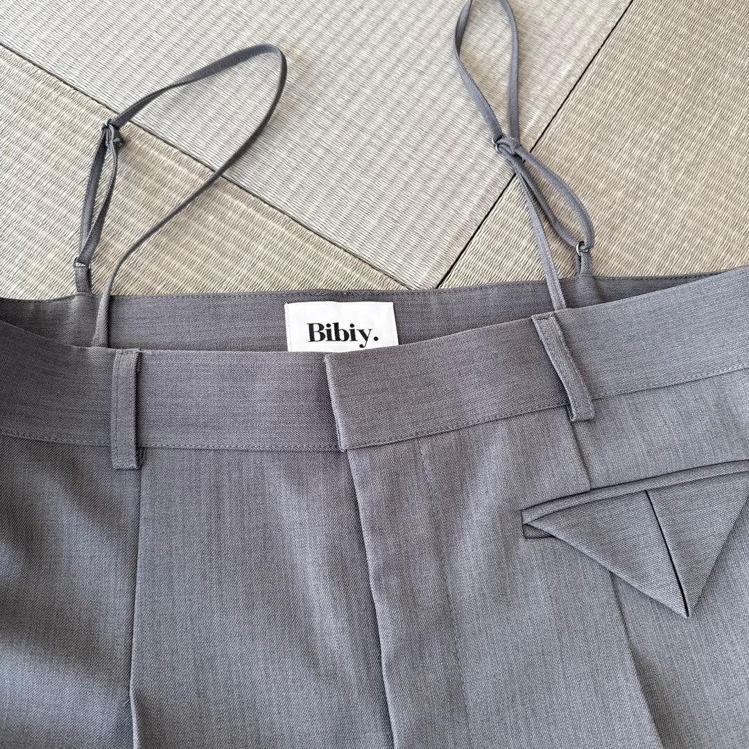 ぴぴぴ　Bibiy. グレー ワイドレッグサロペット　オールインワン