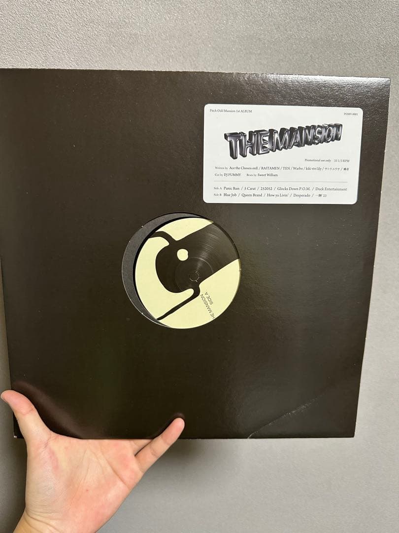 PitchOddMansion レコード