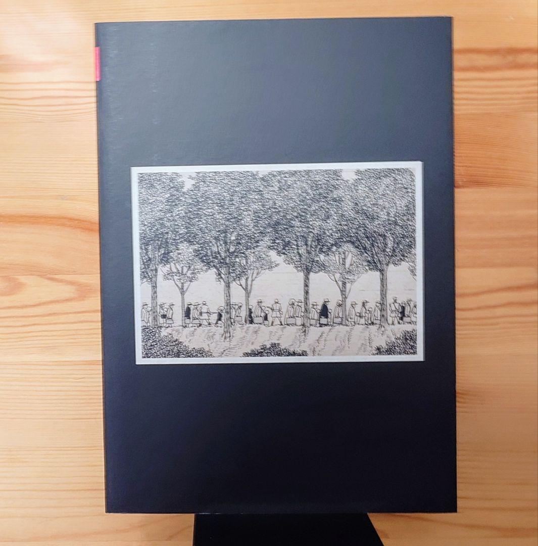 アドルフに告ぐ オリジナル版