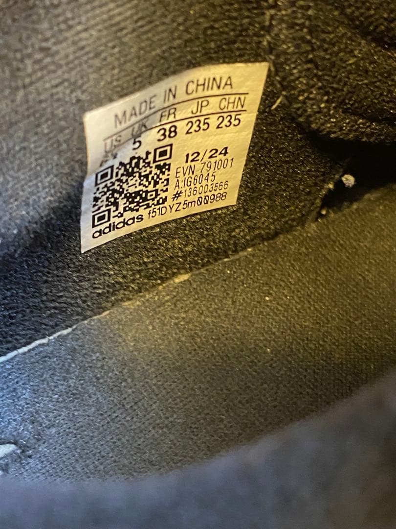 adidas アディダス Ozgaia オズガイア　Core Black