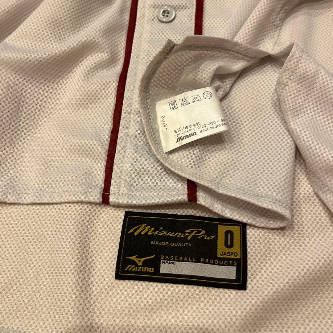 聖望学園野球部の ユニフォーム