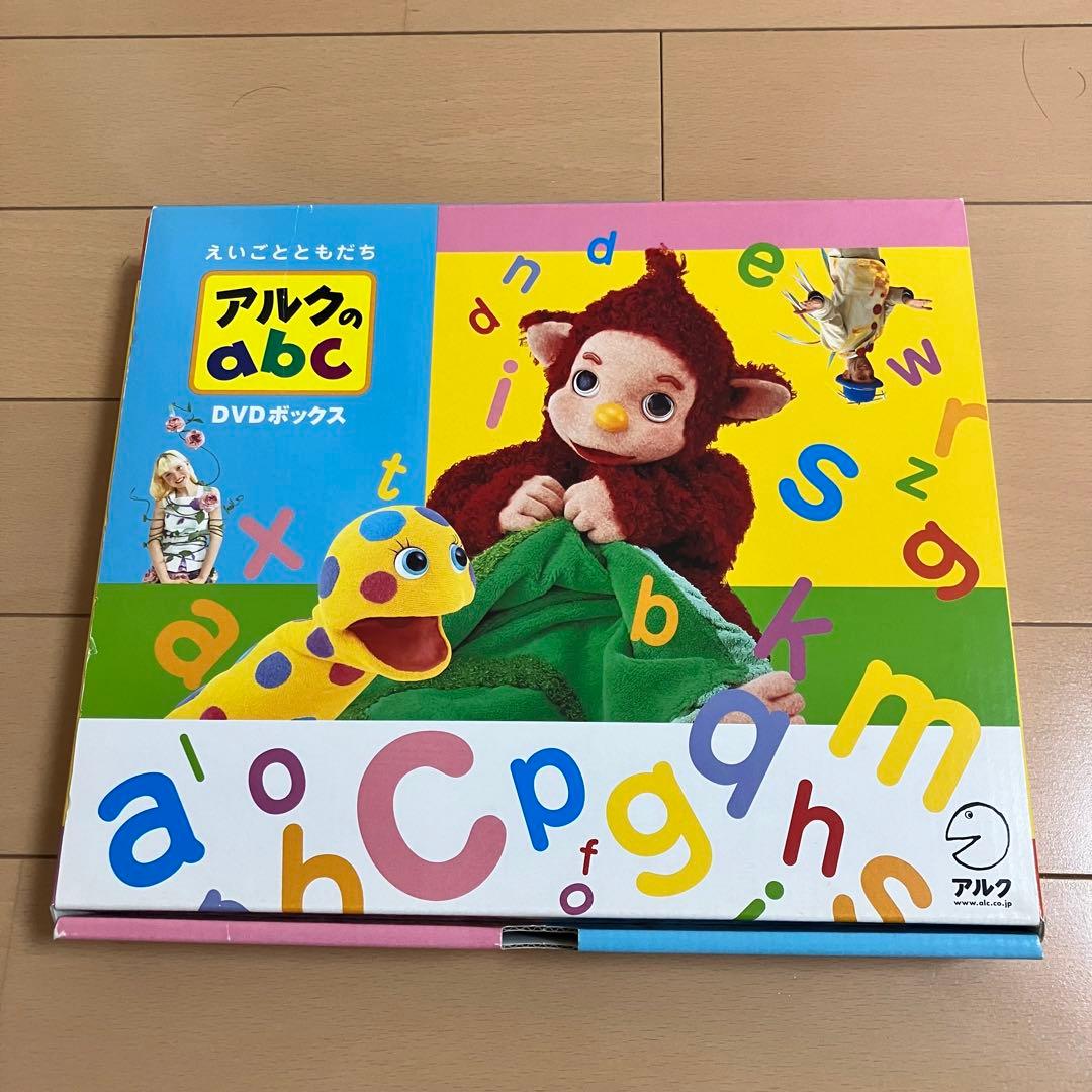 2016年　アルクのDVD abc ボックス　⭐︎おまけ付き