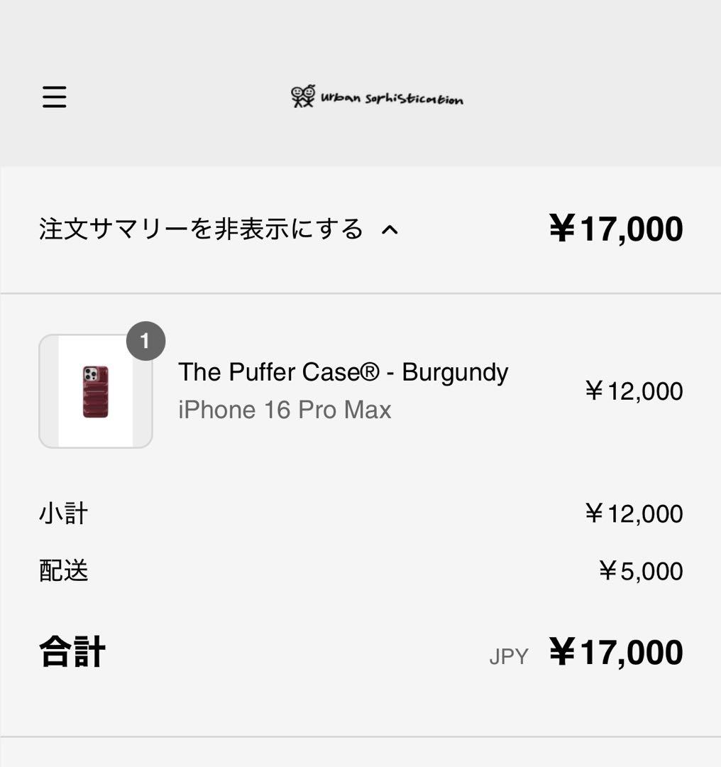 iPhoneアクセサリー urban sorhistication iPhone 16 Pro MAX