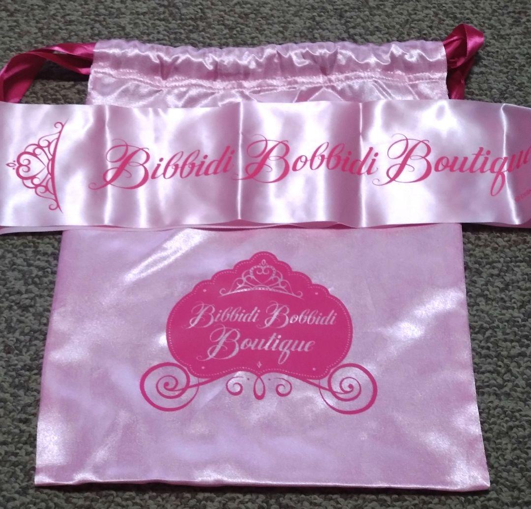 ディズニー ビビディバビディブティック アリエル ドレス150　コスメ くつ24