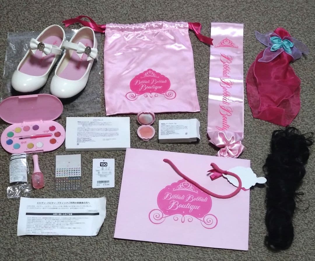 ディズニー ビビディバビディブティック アリエル ドレス150　コスメ くつ24