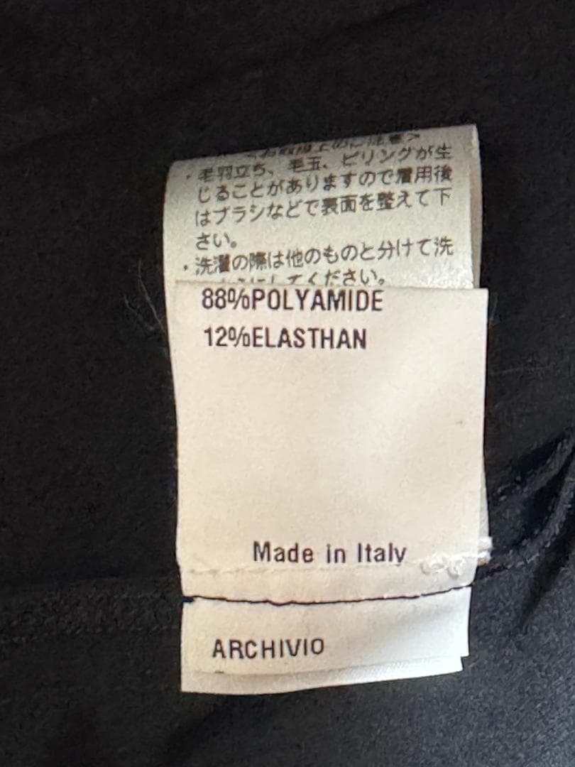 ジャブスアルキヴィオ STROZZI/L ウォッシャブルシングルジャケット