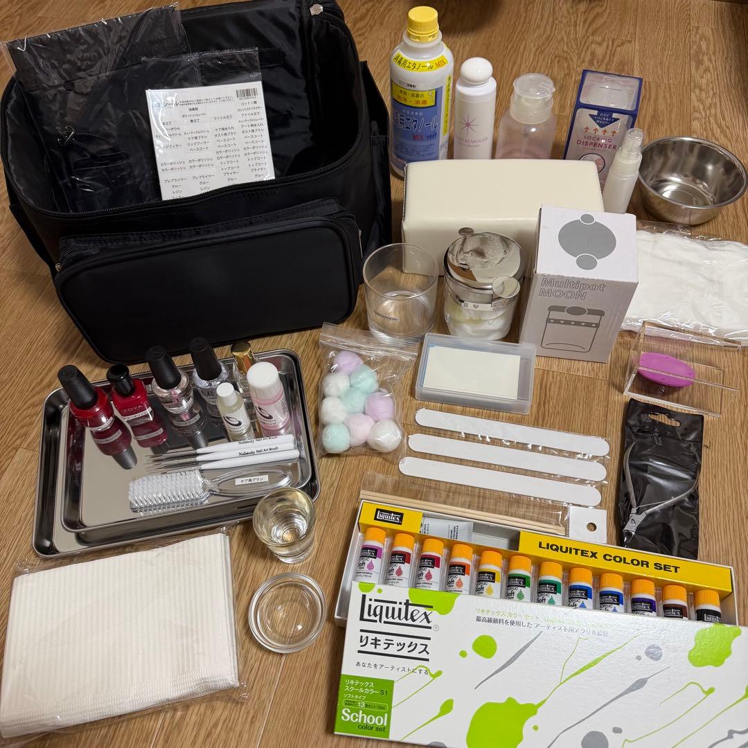 ネイル検定セット3級+試験対策冊子+ネイル用品