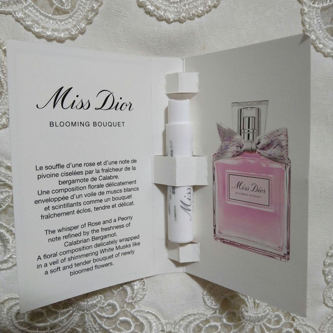 【新品・未開封】Dior　エクラン クチュール マルチユース パレット　限定品