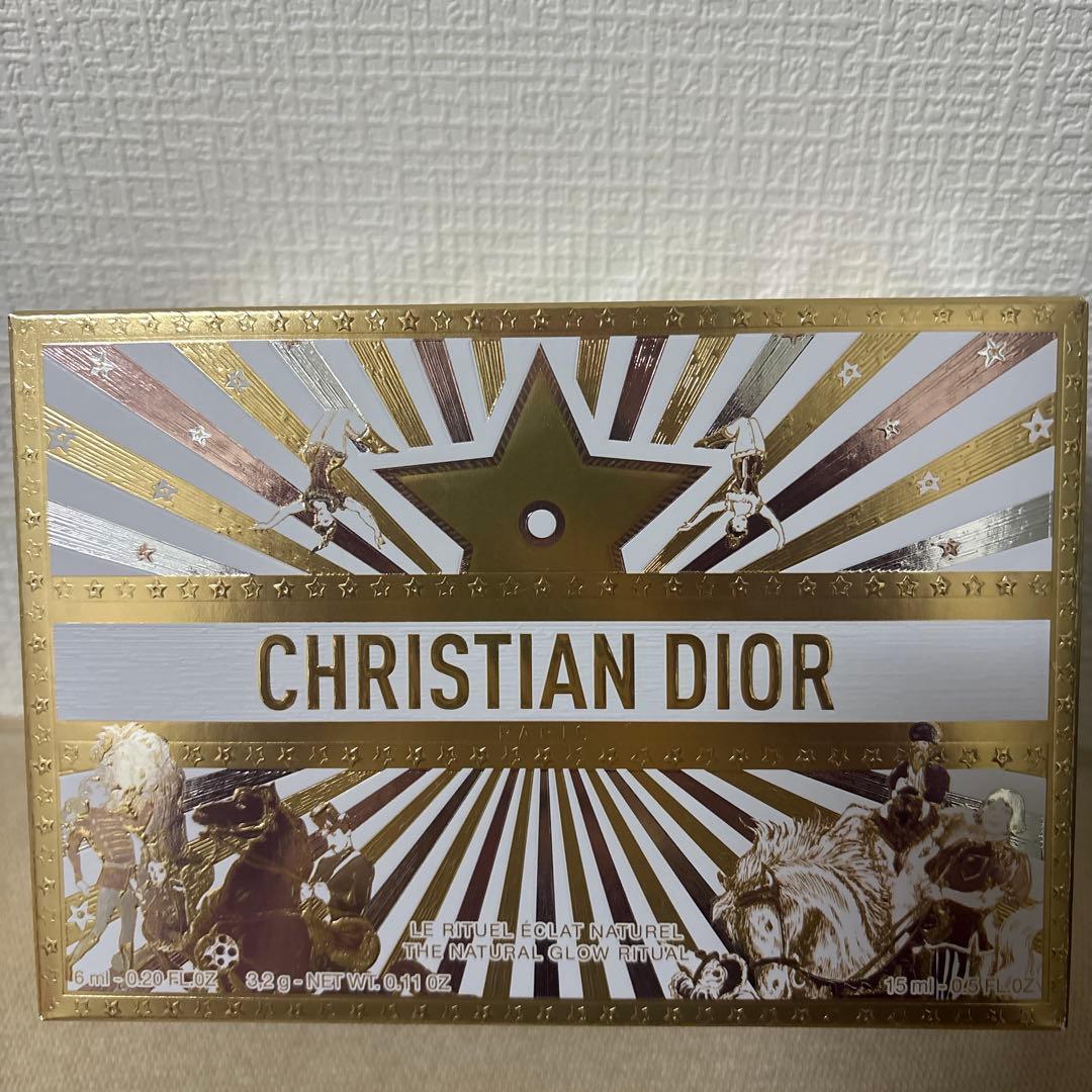 新品未使用 Dior2025ホリデーオファーセットポーチ付