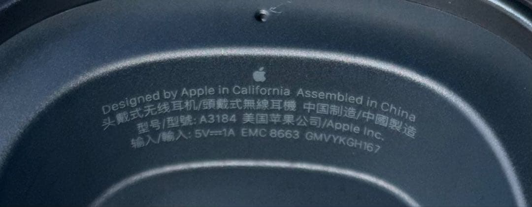 AirPods Max - ミッドナイト