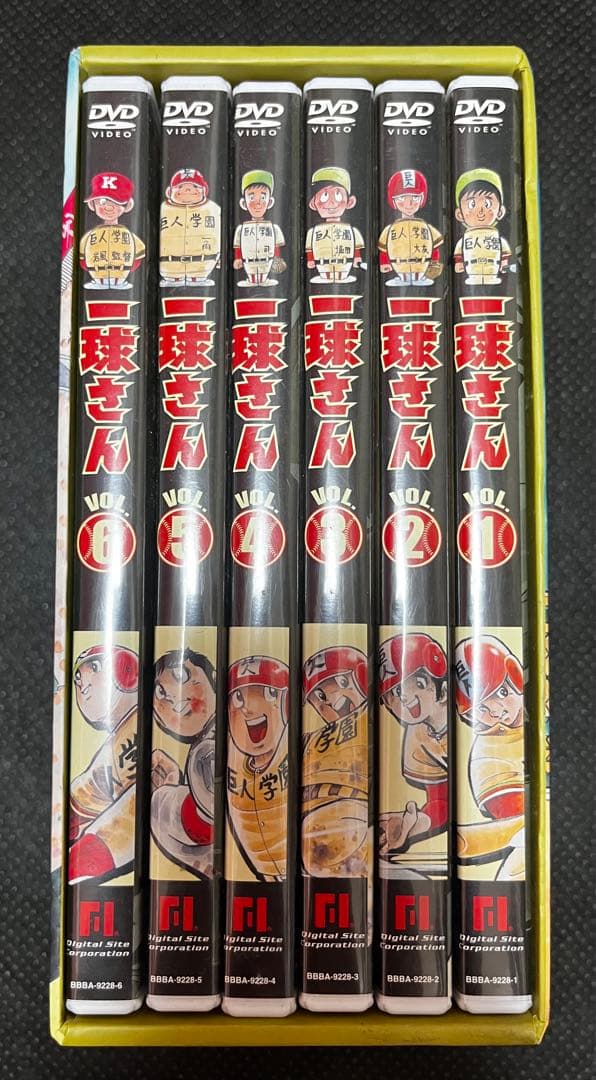 一球さん SPECIAL DVD-BOX〈6枚組〉