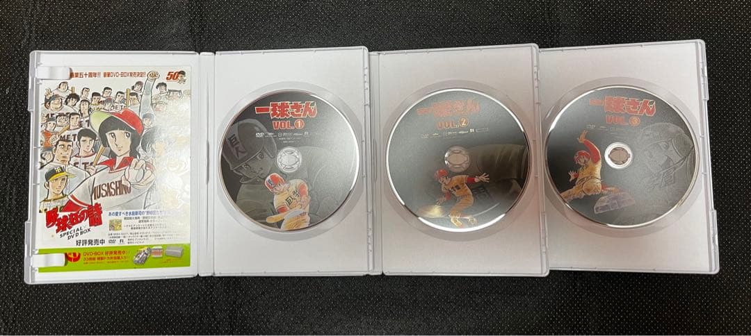 一球さん SPECIAL DVD-BOX〈6枚組〉