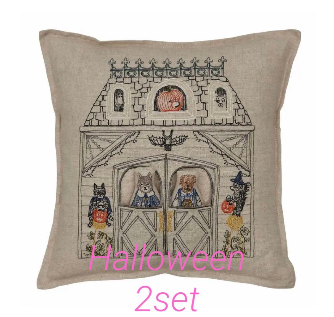 CORAL＆TUSK コーラル＆タスク クッションカバー ハロウィン2点set