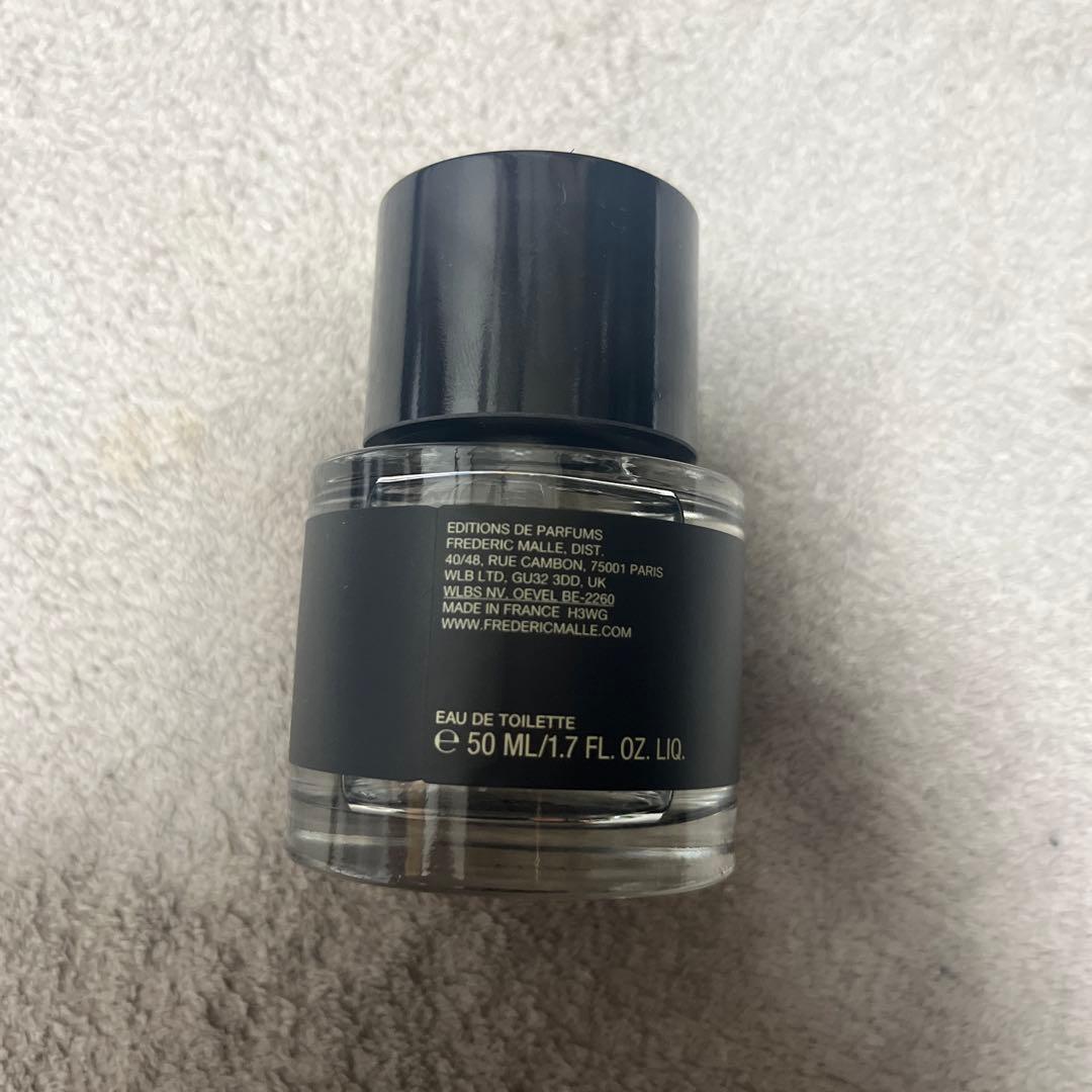 Eau de Magnolia オードュマグノリア50ml 【箱付き】