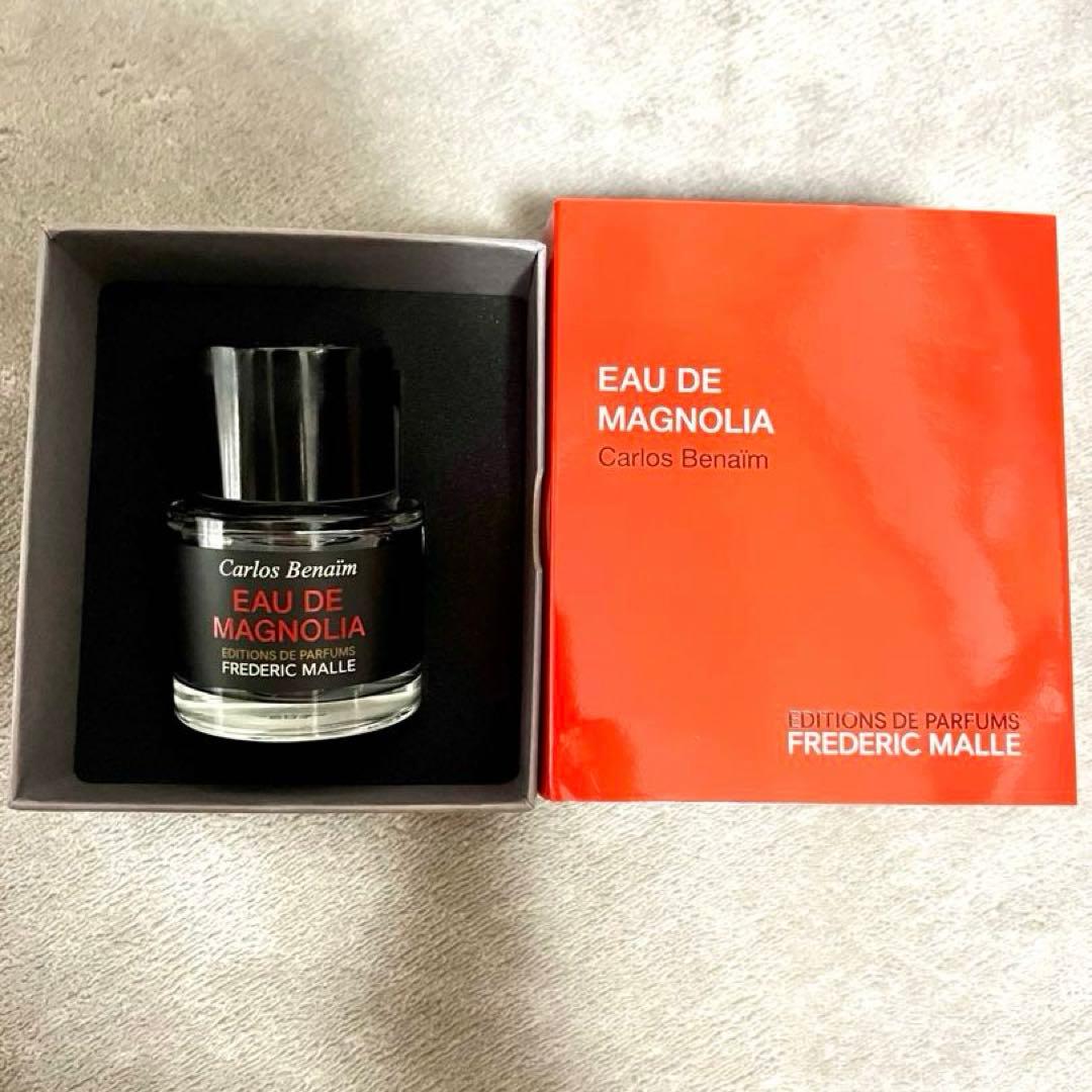 Eau de Magnolia オードュマグノリア50ml 【箱付き】