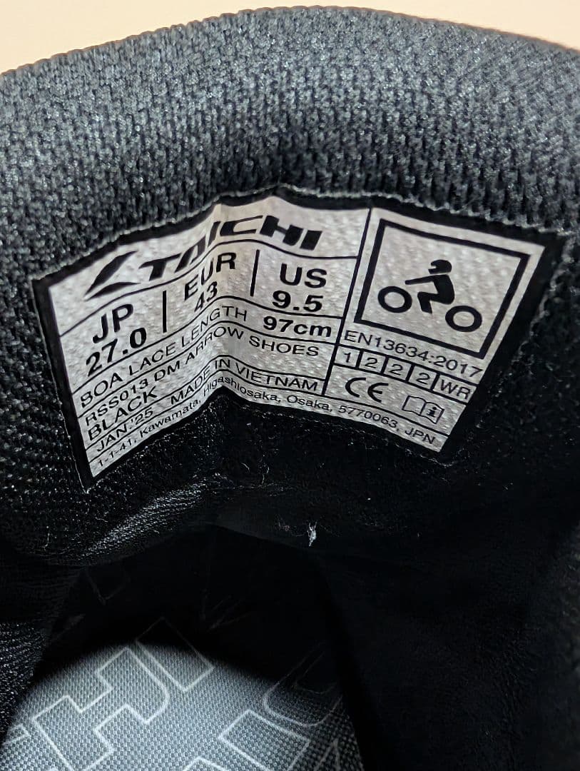 RSタイチ✨DRYMASTER BOA ライディングシューズ ✨RSS013