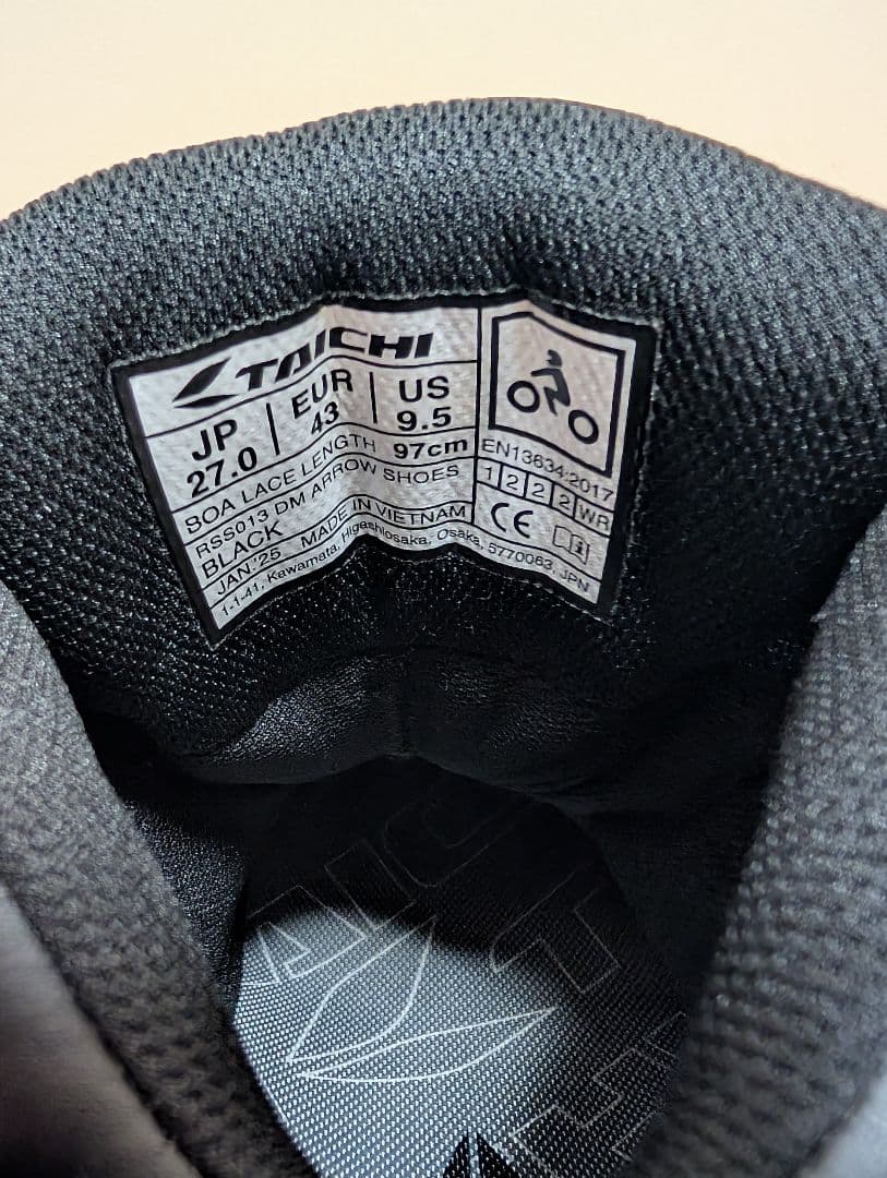 RSタイチ✨DRYMASTER BOA ライディングシューズ ✨RSS013