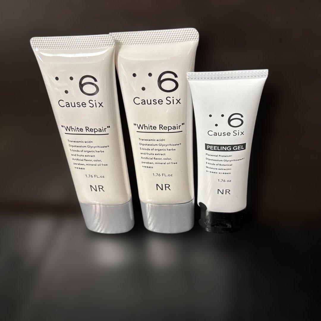 Cause Six ホワイトリペア & ピーリングジェル セット